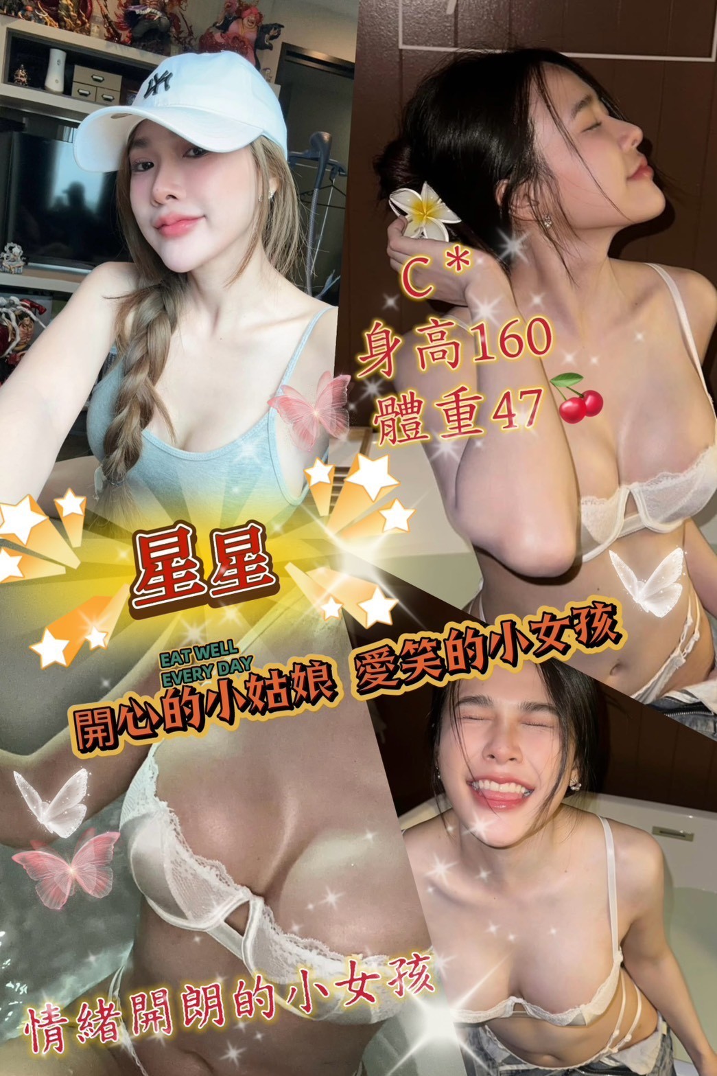 高雄三民區定點