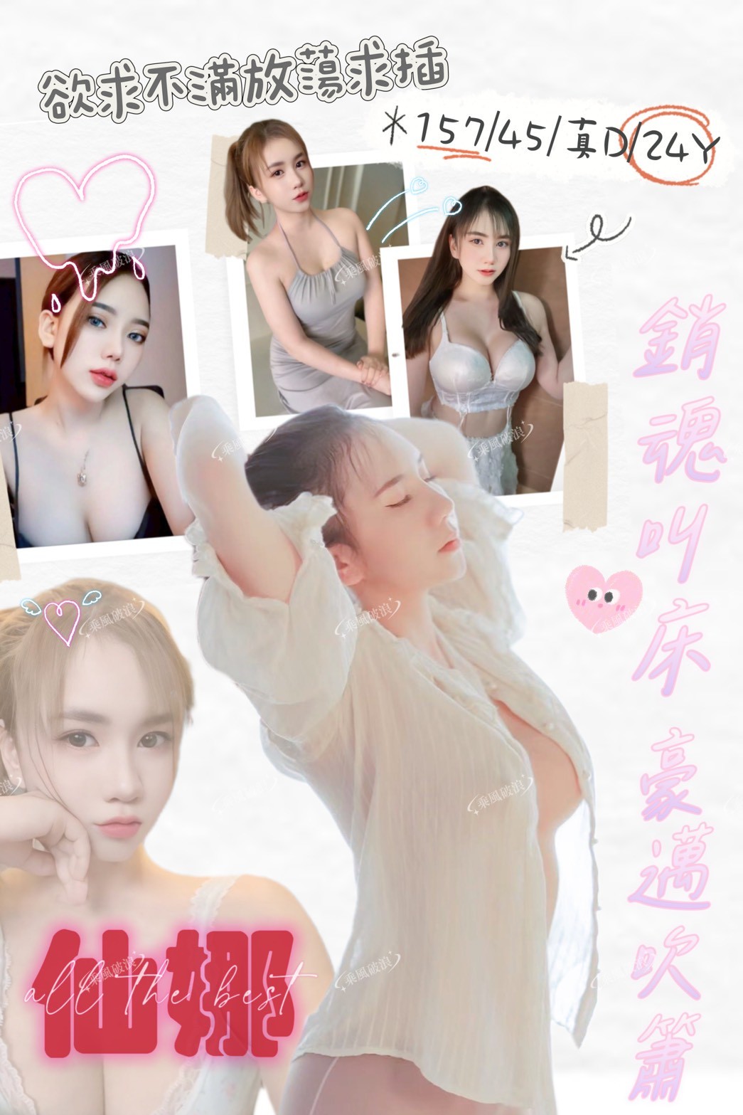 西門定點
