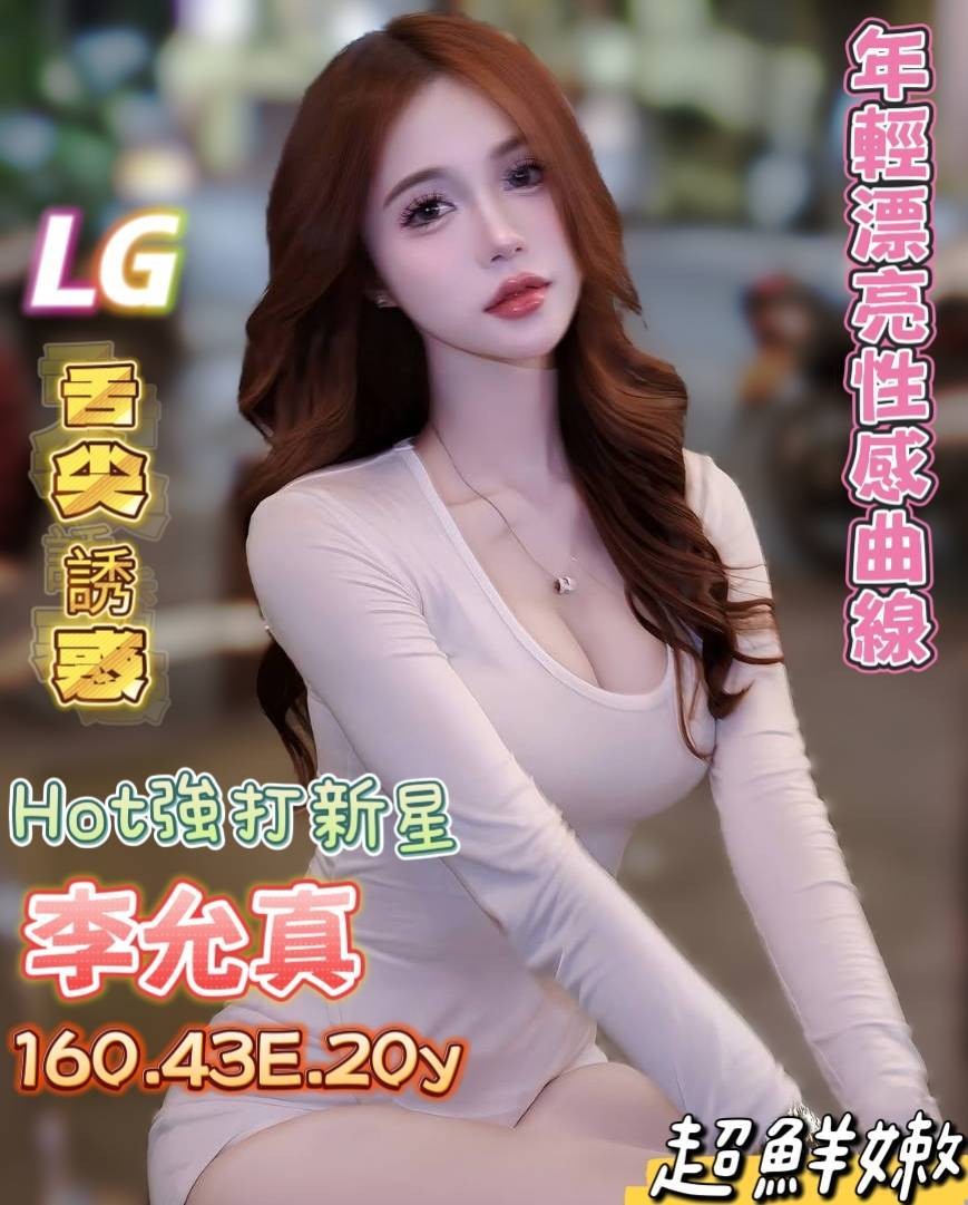 台南南區定點