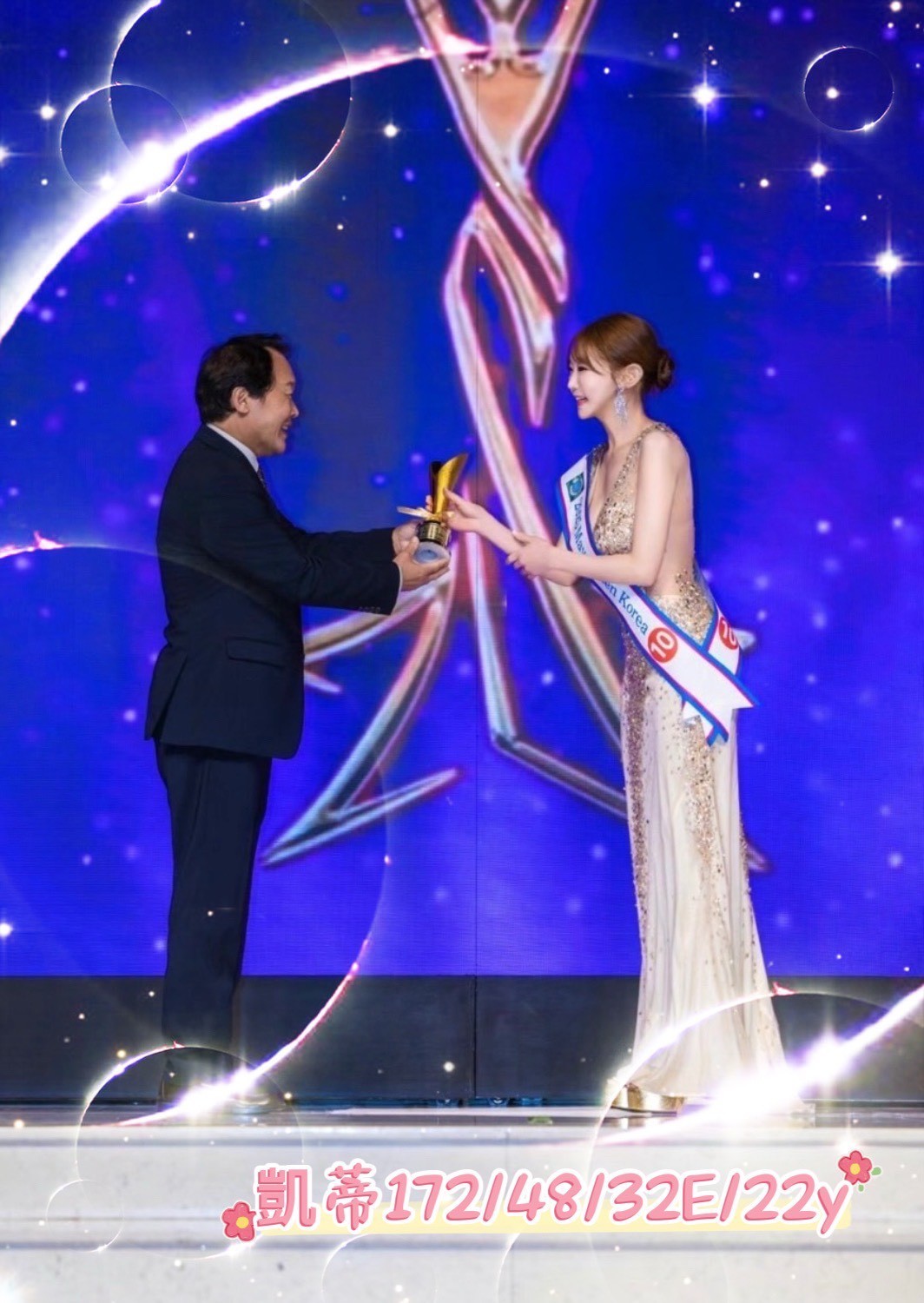 台中️西屯定點 台中️西屯定點