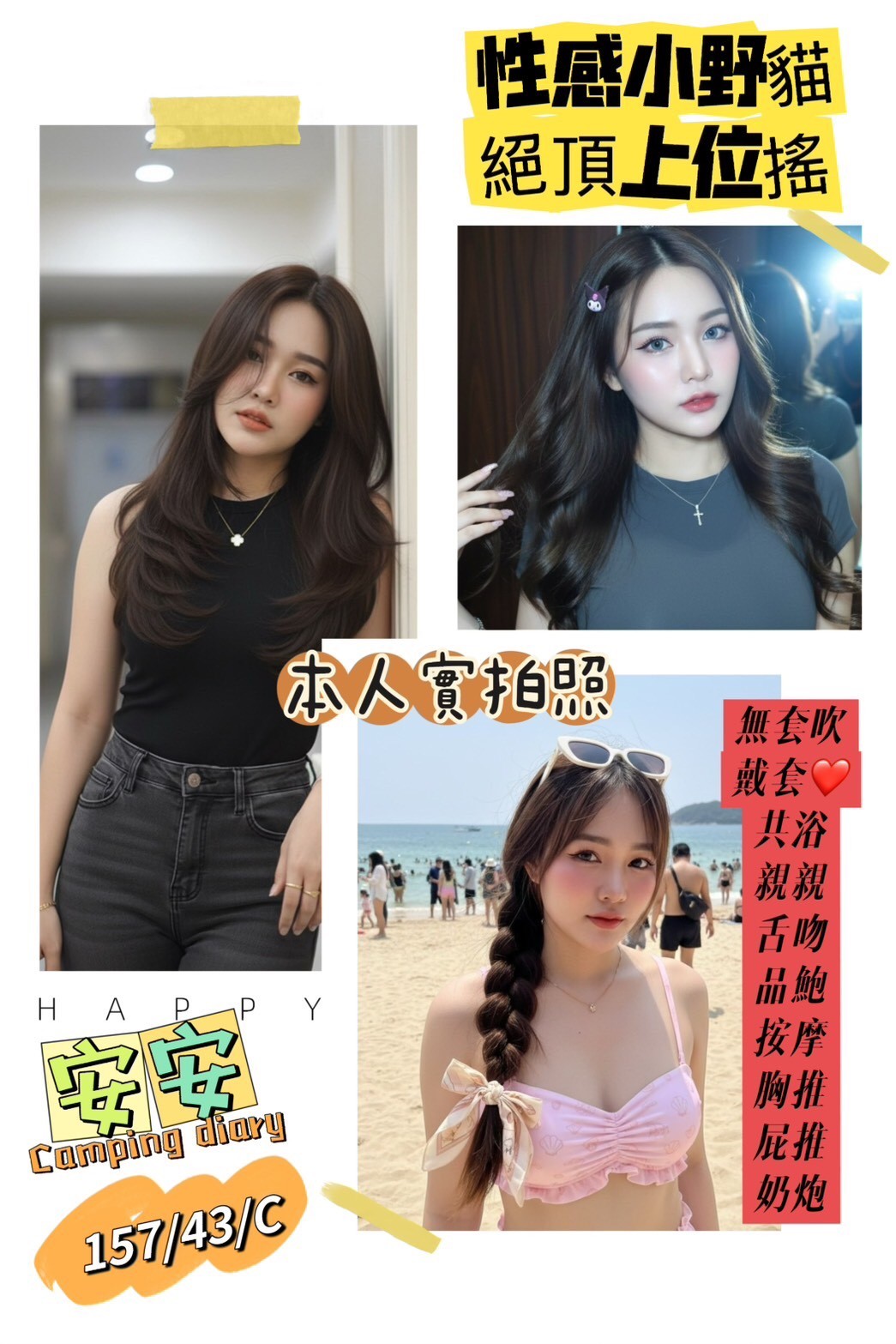 高雄左營定點 高雄左營定點