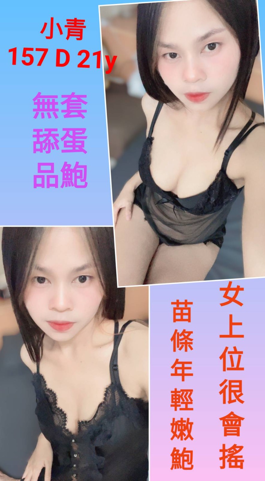 西門定點 西門定點