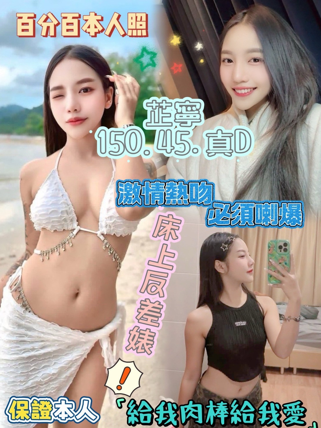 彰化鹿港定點 彰化鹿港定點