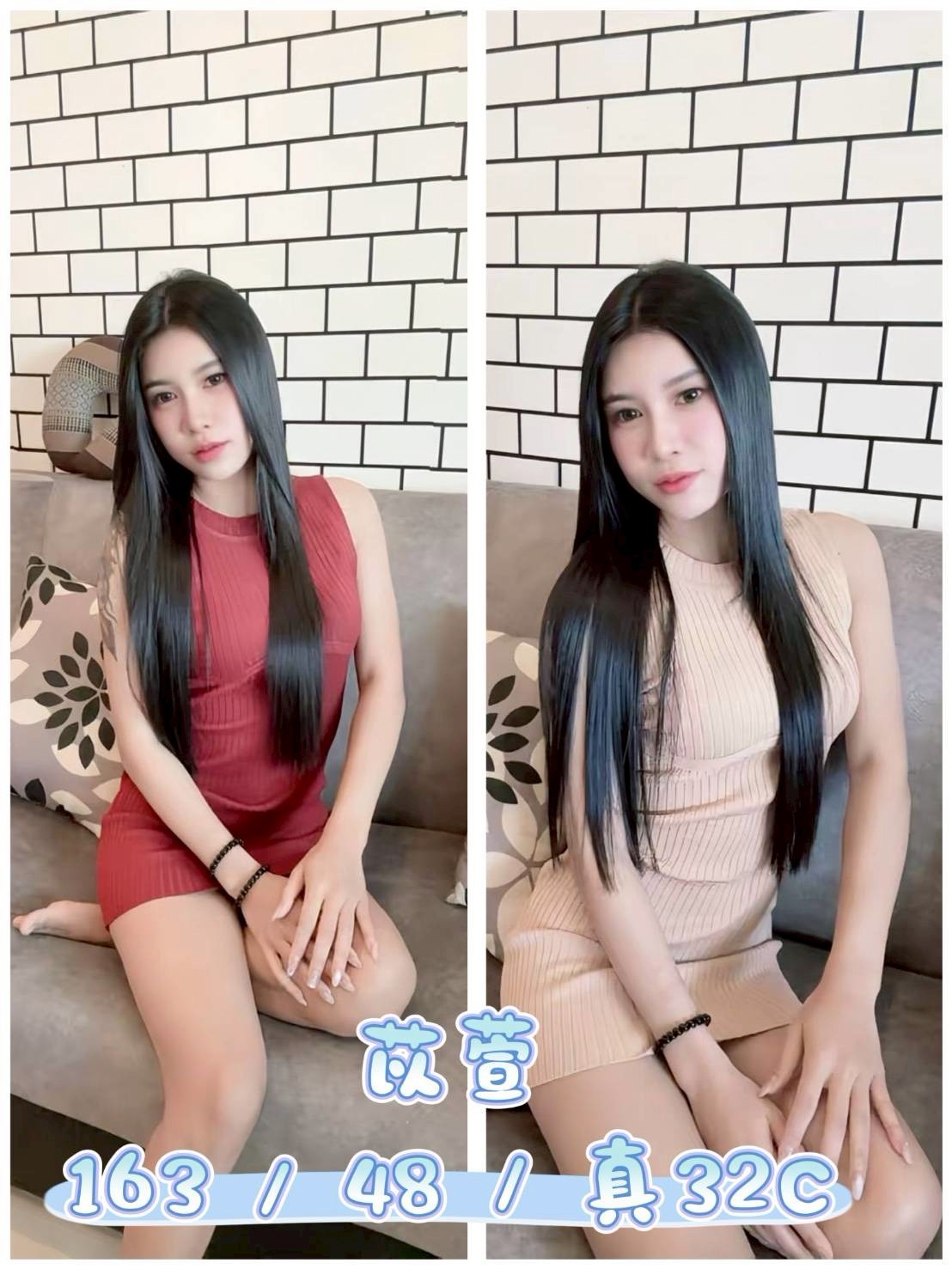 宜蘭定點 宜蘭定點