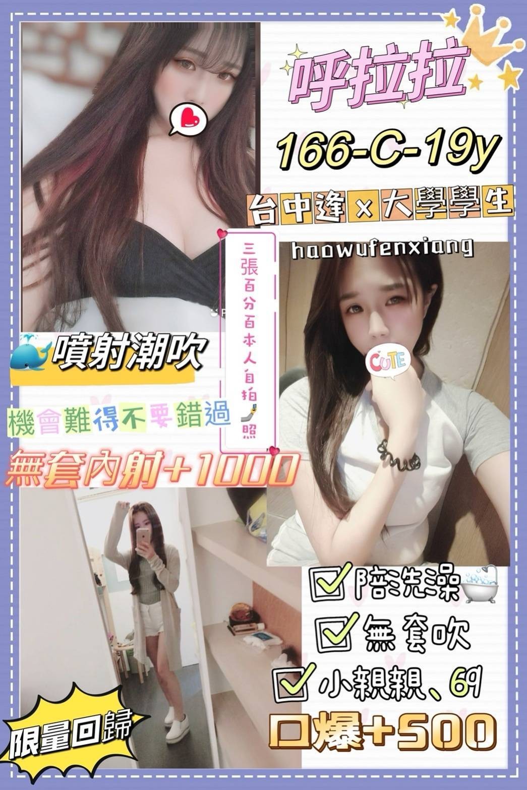 西門定點 西門定點