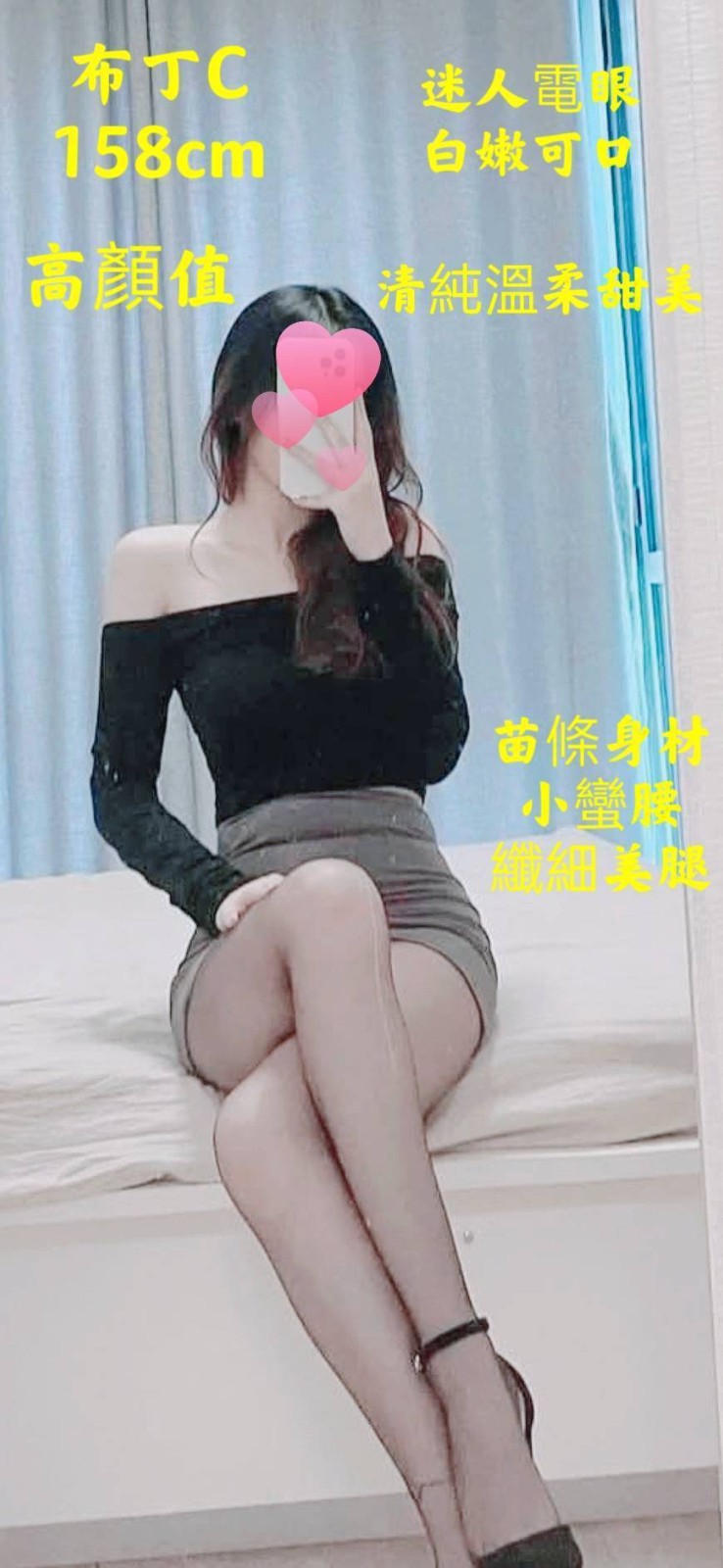 中山定點 中山定點