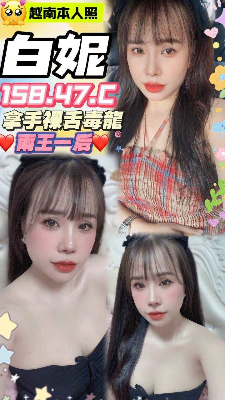 台中中區定點 台中中區定點