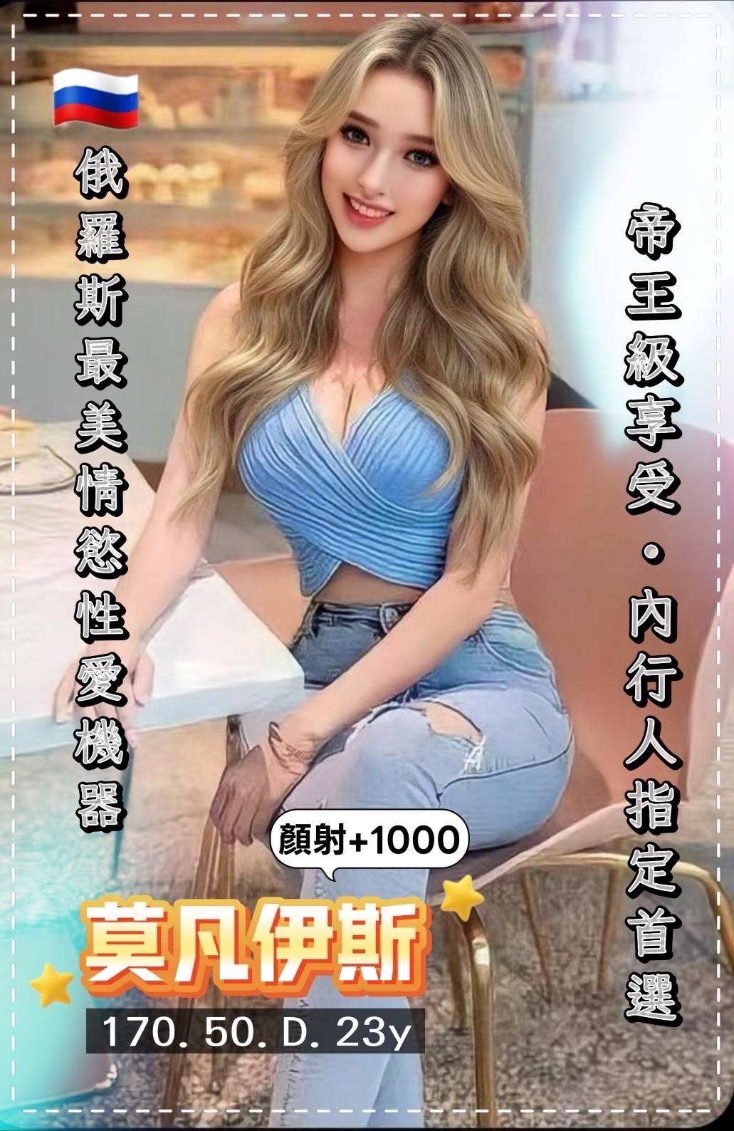 桃園 蘆竹南崁定點 桃園 蘆竹南崁定點