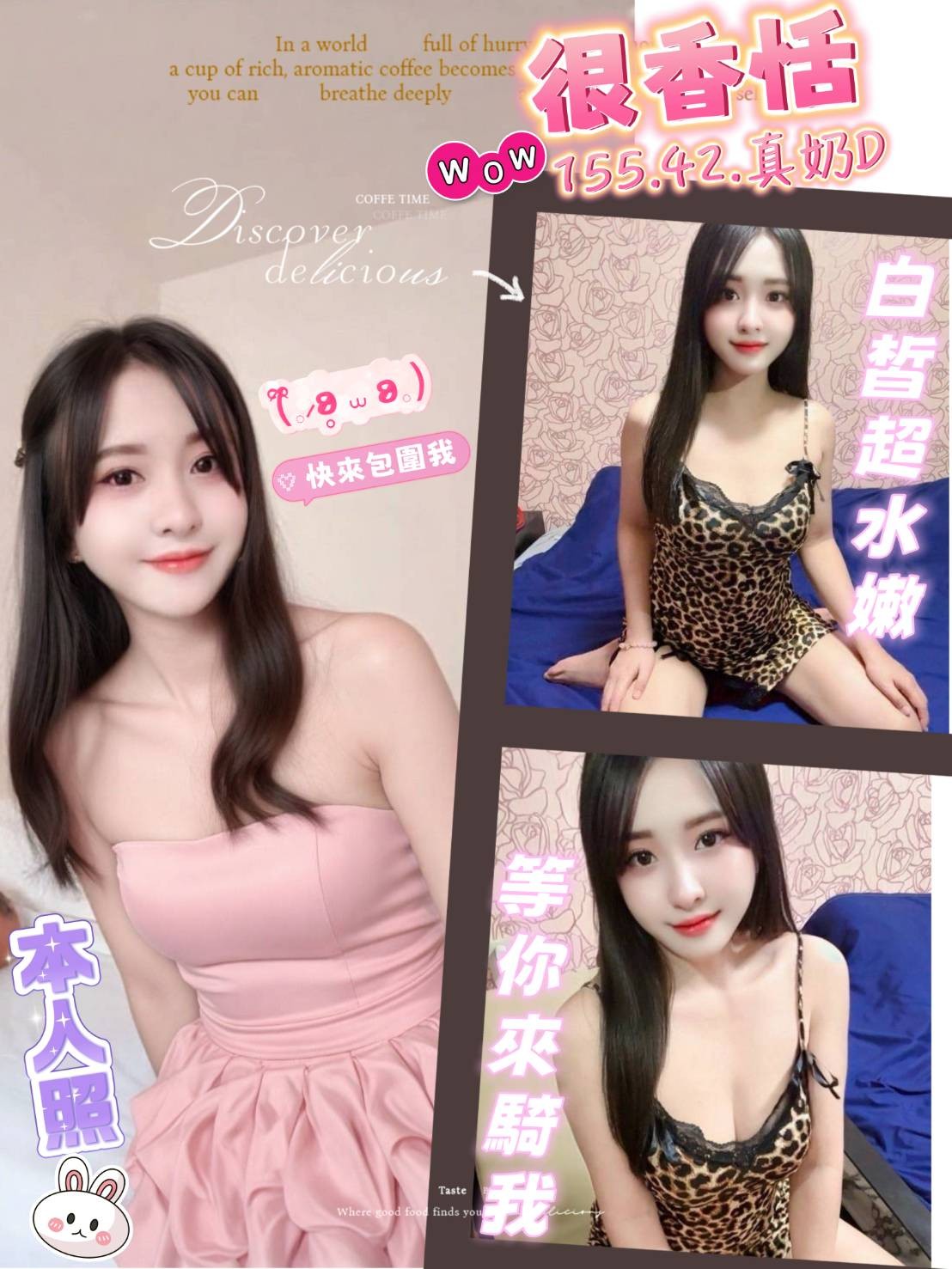 高雄新興/苓雅定點 越妹 馬來 高雄新興/苓雅定點 越妹 馬來